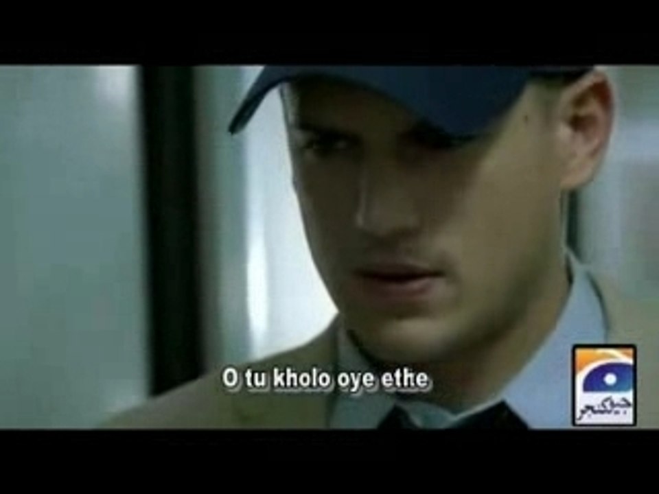 Prison Break        en punjabi