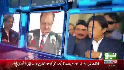 Live With Nasrullah Malik – 6th April 2018