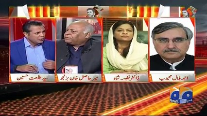 Naya Pakistan With Talat Hussain – 6th April 2018
