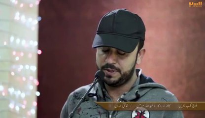 Hálek Armán | Baré gón bechkandán | Balóchi