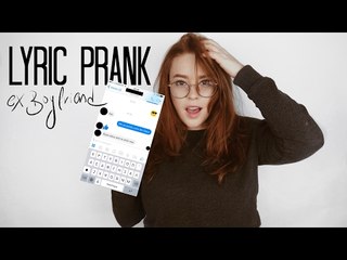 Lyric Prank Στον Πρώην Μου (Όσα Νιώθω) ● Mara Samartzi