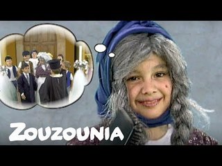 Ζουζούνια | Μια γριά μπαμπόγρια