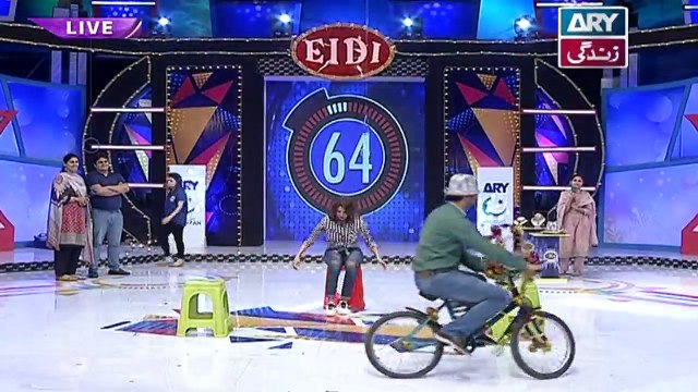 Eidi Sab Kay Liye in High Quality on ARY Zindagi - 6th April 2018