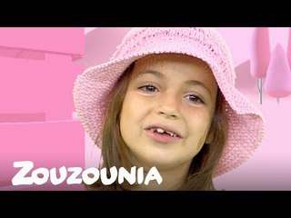 Ζουζούνια | Ροζ