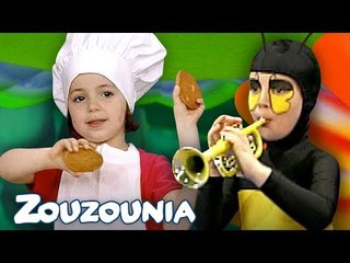 Περνά περνά η Μέλισσα & άλλα τραγούδια με τα Ζουζούνια | Συλλογή | 30 Λεπτά