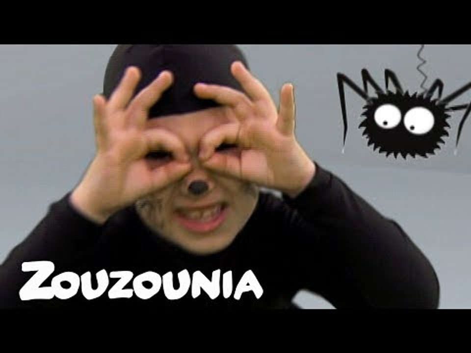 Το Έξυπνο Μωρό | Η Μαύρη Αράχνη