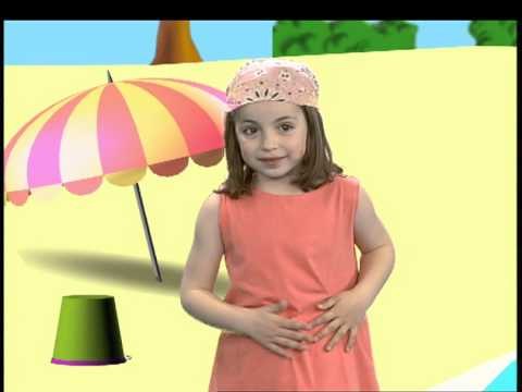 Ζουζούνια - Το Σώμα Μου (Το Τραγούδι του ΕΝΑ)