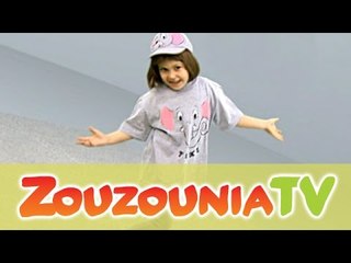 Το Έξυπνο Μωρό - ΓΚΡΙ