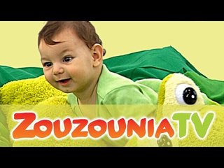 Το Έξυπνο Μωρό - ΠΡΑΣΙΝΟ