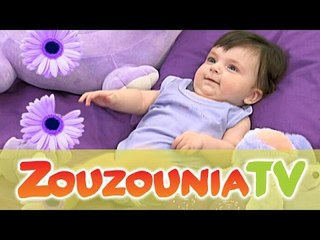 Το Έξυπνο Μωρό - ΜΟΒ