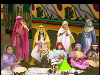 Ζουζούνια - Η Πυραμίδα (KARAOKE)