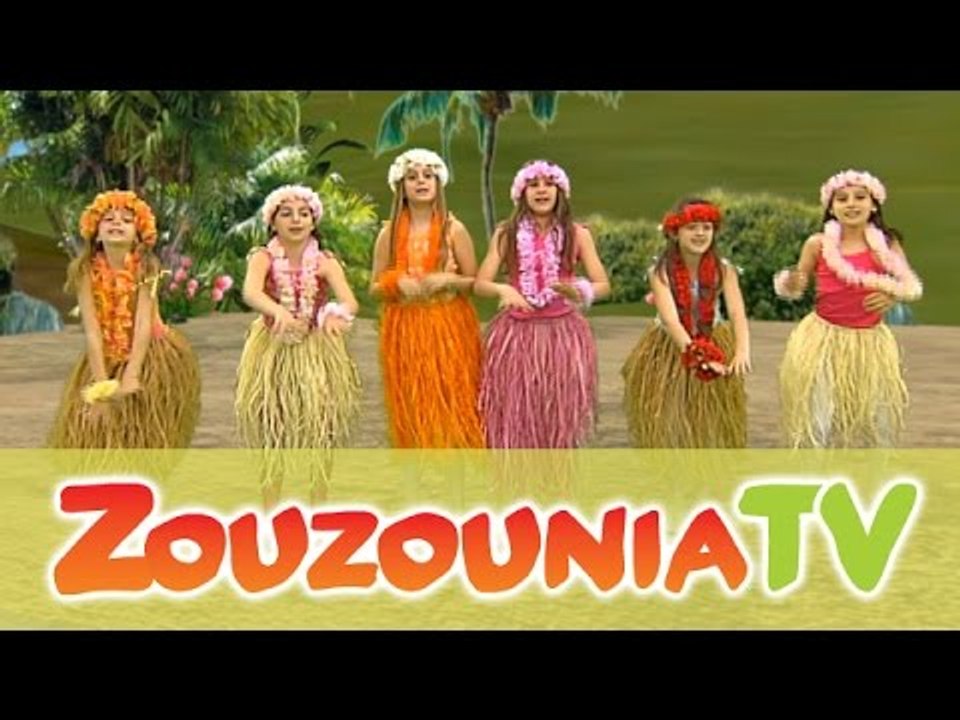 Ζουζούνια - Ακαντού (KARAOKE)