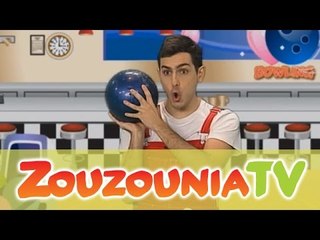 ΑΚΑΤΑ ΜΑΚΑΤΑ με τα Ζουζούνια #34 - Έλα Να Παίξουμε