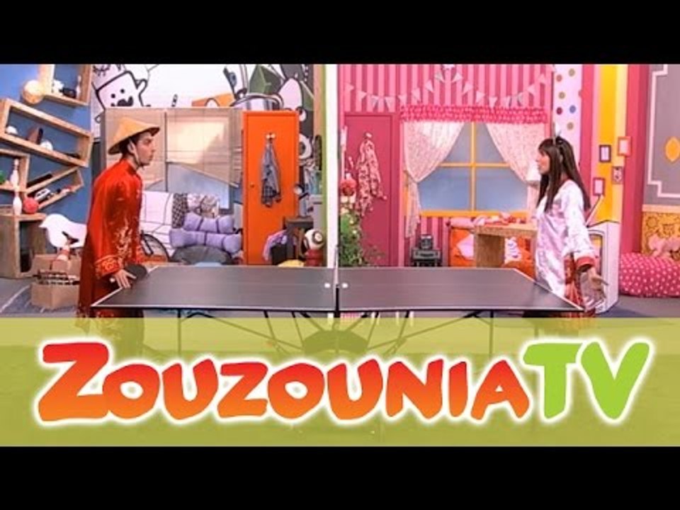 ΑΚΑΤΑ ΜΑΚΑΤΑ με τα Ζουζούνια #39 - Το Τραπέζι του Πινγκ Πονγκ (Μέρος 'Α)