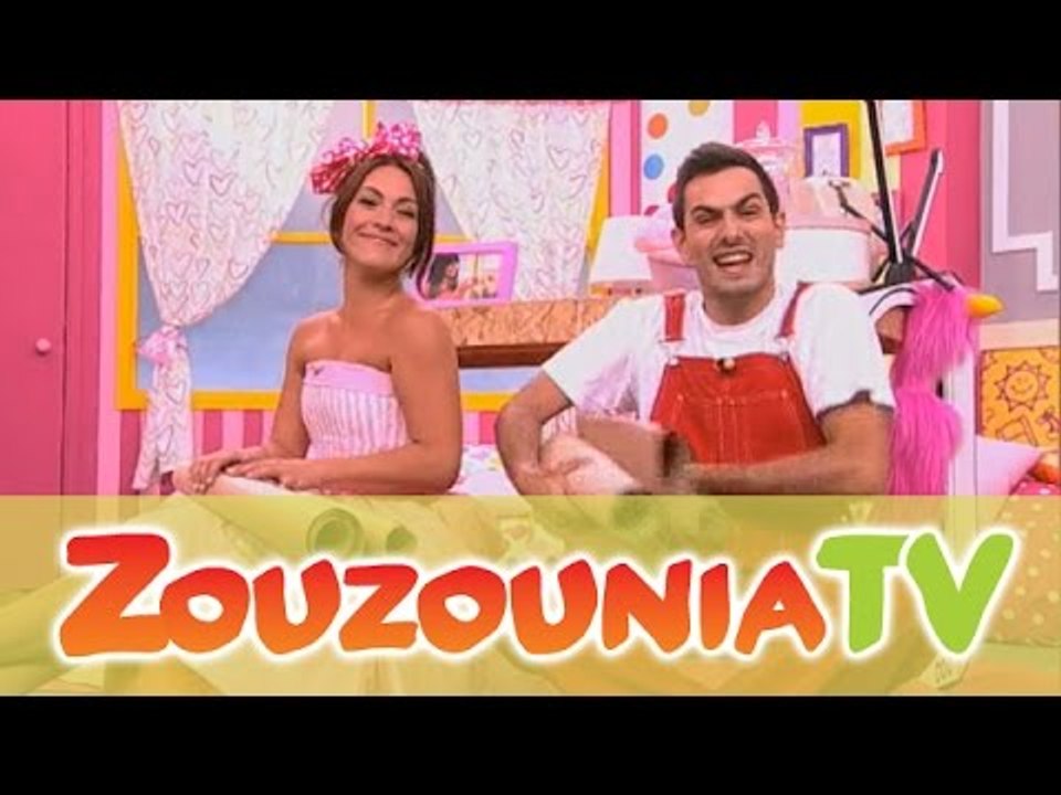 ΑΚΑΤΑ ΜΑΚΑΤΑ με τα Ζουζούνια #107 - Επικίνδυνες...