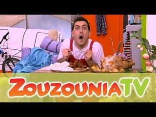 ΑΚΑΤΑ ΜΑΚΑΤΑ με τα Ζουζούνια #19 - Μετά τις γιορτές