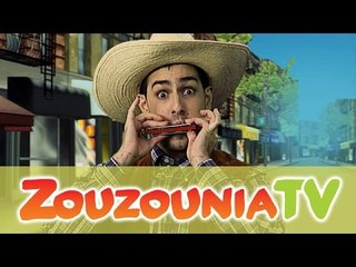 ΑΚΑΤΑ ΜΑΚΑΤΑ με τα Ζουζούνια #10 - Χριστούγεννα στην Αμερική