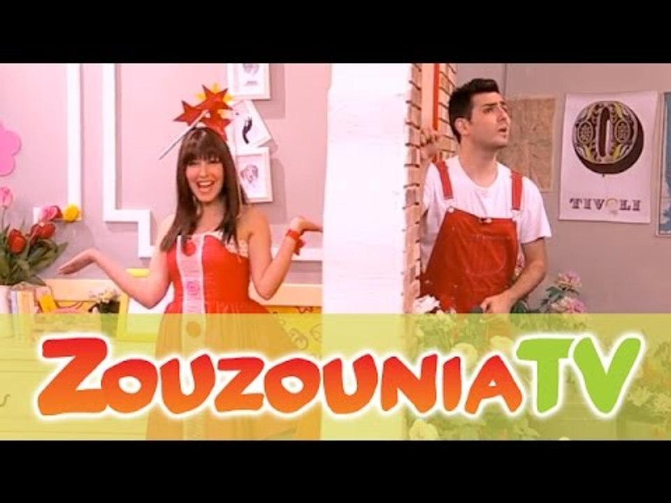 ΑΚΑΤΑ ΜΑΚΑΤΑ με τα Ζουζούνια #99 - Ακαντού, ο Αόρατος Άνθρωπος