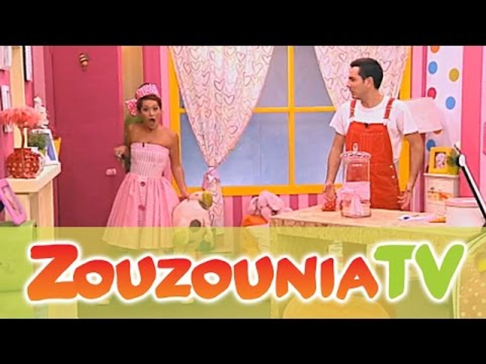 ΑΚΑΤΑ ΜΑΚΑΤΑ με τα Ζουζούνια #123 - H ντουλάπα...