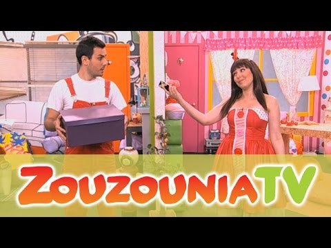ΑΚΑΤΑ ΜΑΚΑΤΑ με τα Ζουζούνια #161 - Λυκούργος...Α λα Παλαιά!
