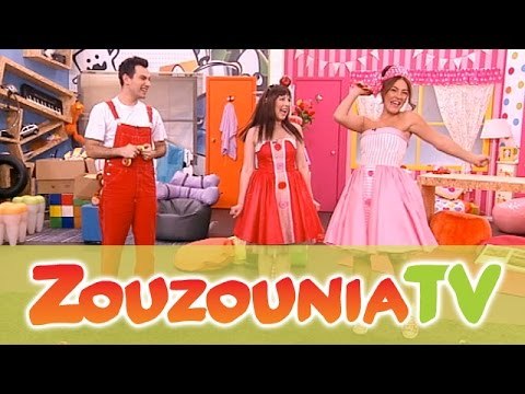 ΑΚΑΤΑ ΜΑΚΑΤΑ με τα Ζουζούνια #157 - ...η Ακαντού να γυρίσει μια και καλή