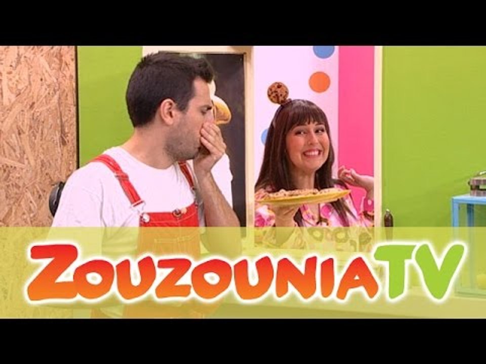 ΑΚΑΤΑ ΜΑΚΑΤΑ με τα Ζουζούνια #162 - Πιτζαμάκια...