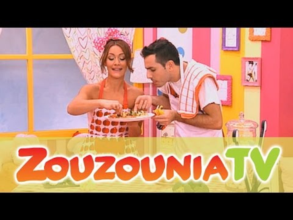 ΑΚΑΤΑ ΜΑΚΑΤΑ με τα Ζουζούνια #141 - Τί θα φάμε...