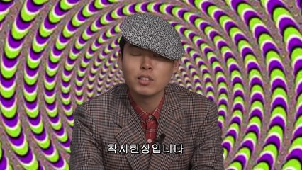 온라인 vs 시장 쇼핑 배틀 2탄 - 당신의 소년에게 투표하세요 [대신리뷰]