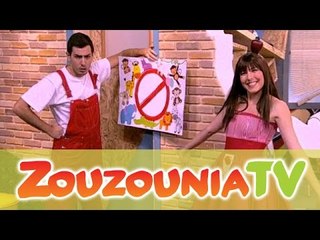 ΑΚΑΤΑ ΜΑΚΑΤΑ (Short Version) #27 - Όχι άλλα Ζωάκια!