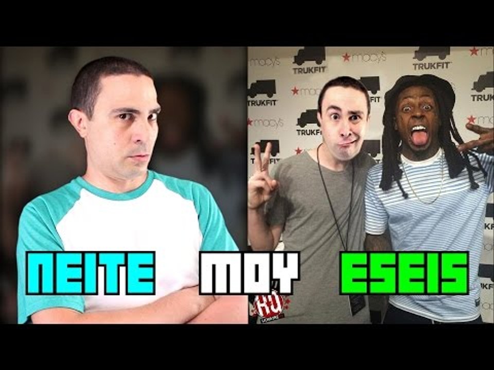 Οι Φωτογραφίες Σας! (Π.Μ.Ε #24)