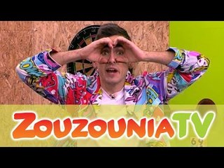 ΑΚΑΤΑ ΜΑΚΑΤΑ (Short Version) #23 - Τα Ζωάκια της Θάλασσας