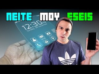 Τα Κινητά Του Μέλλοντος! (Π.Μ.Ε #13)