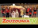 Campana Sobre Campana | Christmas Songs for kids | Zouzounia feat. Anna Rose & Amanda