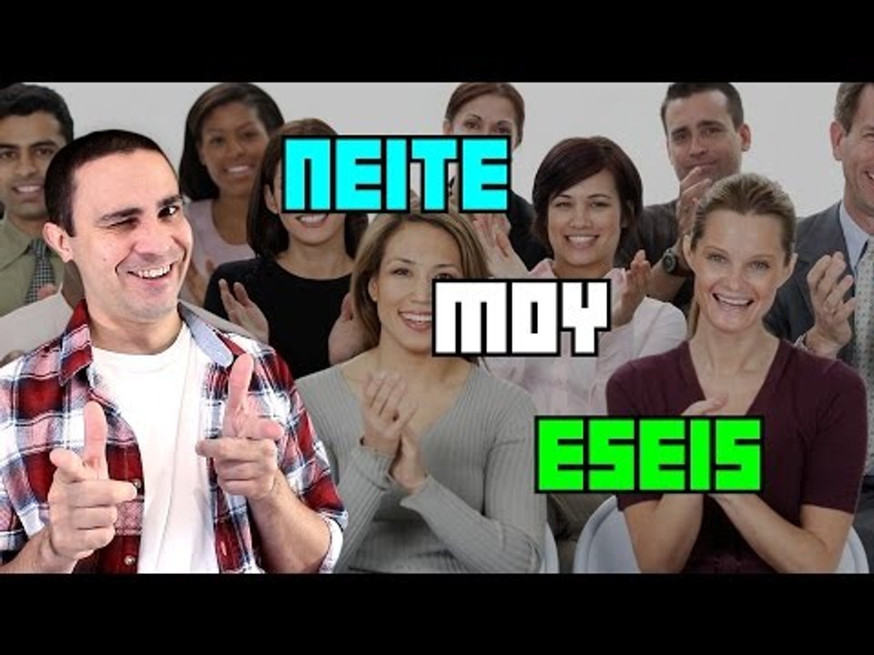 Το Πιο Εντυπωσιακό Πράγμα Στη Ζωή Σας! (Π.Μ.Ε #30)