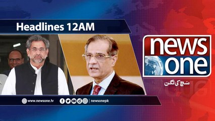 NewsONE Headlines 12AM | 7-April-2018