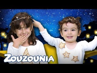 Twinkle Twinkle Little Star & more Songs for Children | Nursery Rhymes Compilation by Zouzounia TV