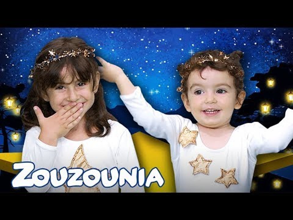 Twinkle Twinkle Little Star & more Songs for Children | Nursery Rhymes Compilation by Zouzounia TV