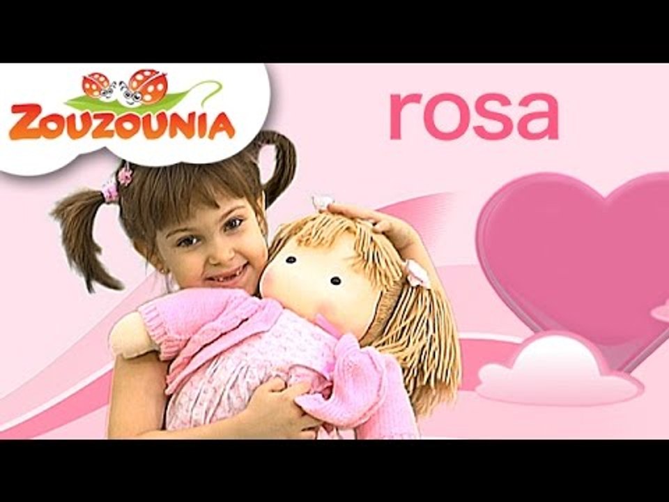 Smart Baby | Rosa | Canciones Infantiles