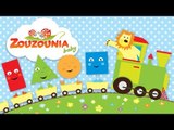 Zouzounia Baby | 66 Τραγούδια | Παίζω και Τραγουδώ με το Παιδί μου