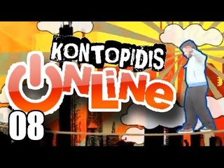 Ponzi - Κοντοπίδης online 8