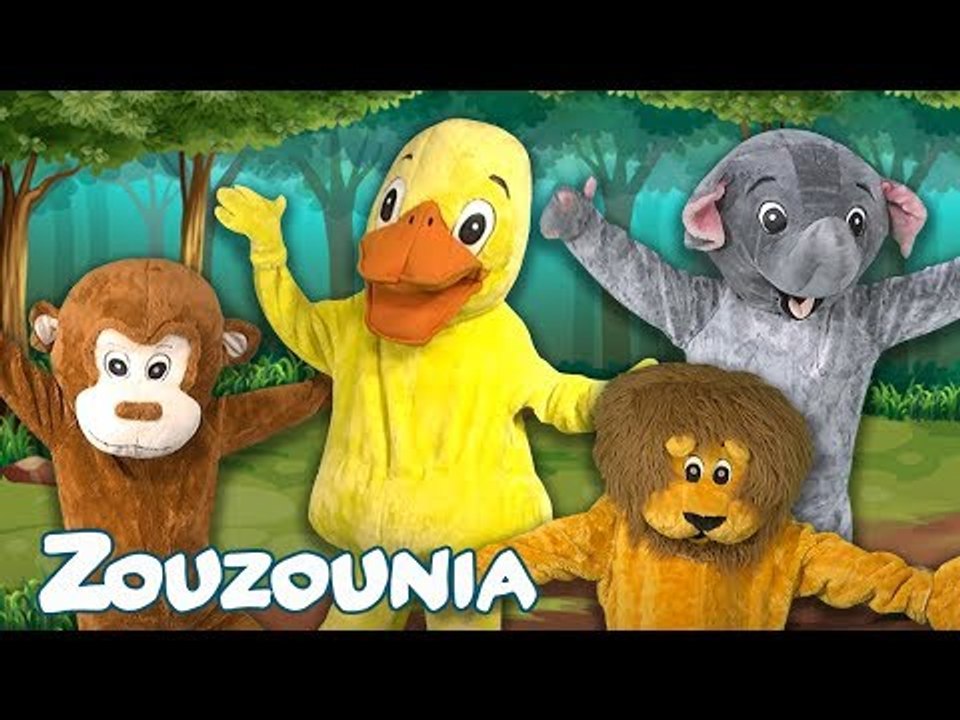 Dancing Animals | Part 1 | Songs for Kids by Zouzounia TV