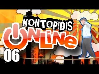 Ponzi - Κοντοπίδης online 6