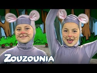 Hickory Dickory Dock & more | Nursery Rhymes Compilation by Zouzounia TV