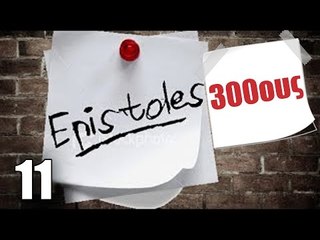 Ponzi | Επιστολή στους 300ους