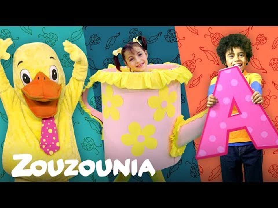 Sing Along Kids | Part 1 | Nursery Rhymes Compilation by Zouzounia TV