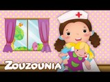 Zoυζούνια - Η Άρρωστη Κουκλίτσα | Νέο Τραγούδι