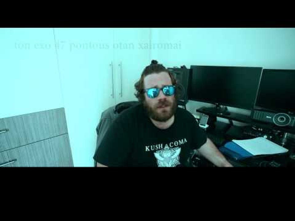 Ponzi | Είμαι κόκα και χασίς