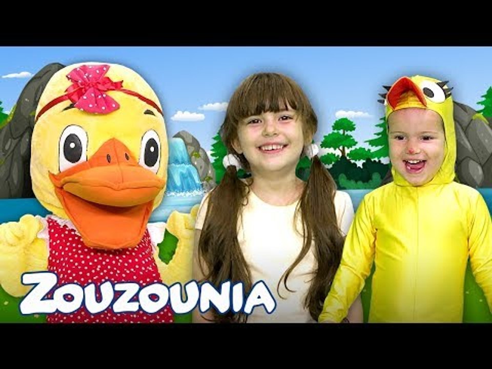 Ζουζούνια - 5 Παπάκια Μικρά | Νέο Παιδικό Τραγούδι | 5 Papakia Mikra