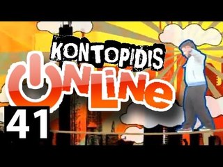 Ponzi - Online 41 (Νόμοι του Greene Part 1)