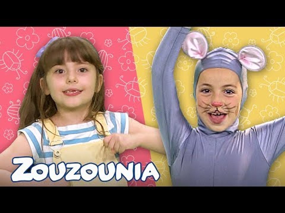 Karaoke Nursery Rhymes Compilation by Zouzounia TV | Part #1